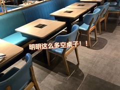 -星伦多自助料理(永旺店)