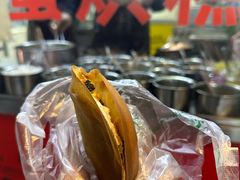 -贺记蛋烘糕(青羊第五分店)