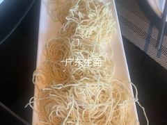 -衡山汇·高级粤菜(霄云路店)
