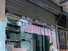-甜蜜蜜(昌乐园店)