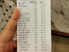 -宝宇大连海鲜渔港(金奎大厦店)