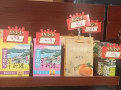 -巴依老爷新疆美食(望京小街店)