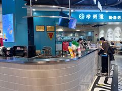 -凯德广场(学府店)