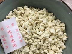 -老刘家泡馍·陕西老字号(钟楼广济街店)
