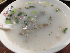 -和生记牛肉火勺店(汇兴家园店)