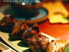 -泰兰香·Thailand(凯德空中花园店)