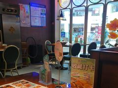 -老昌春饼(欧亚世纪店)