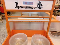 -天府国麻辣香锅(悦荟广场店)