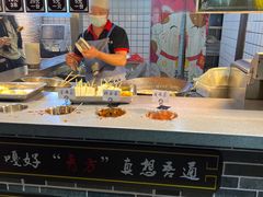 -三味臭豆腐(鲁迅故里店)