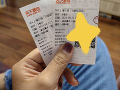 -SFC上影百联影城(虹口店)