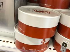 -万宁(新城市广场店)