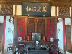 -文儒九号·闽菜馆(三坊七巷店)