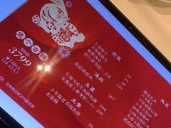 -口味堂(惠济路店)