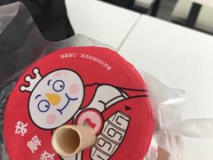 -蜜雪冰城(桂林胡同店)