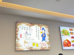 -龚师傅土菜馆.地道农家菜(魅力湘西店)