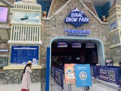 -广州热雪奇迹