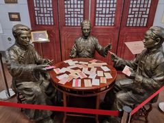 -汕头市小公园-侨批文物馆