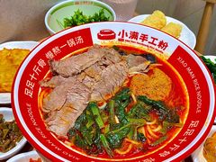 -小满手工粉(上海月星环球港店)