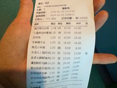 -苏小柳点心·手作小笼包(浦东嘉里城分院)