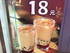 -DQ·蛋糕·冰淇淋(融创茂店)