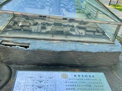 -玲珑塔公园