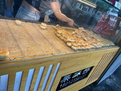 -栗酥饼(南长街店)