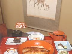 鳗鱼半尾三吃-料亭菊水楼