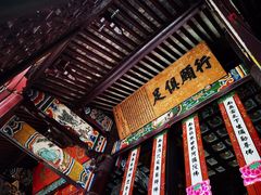 -西园戒幢律寺