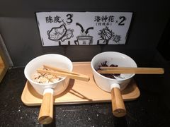 陈皮花茶-太二酸菜鱼(汕头苏宁广场店)