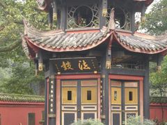 -峨眉山报国寺