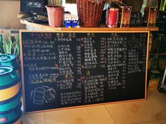 -小仙居·农家宴烤羊· 农庄