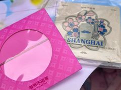-美罗城