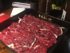 -原牛道·潮汕围炉火锅(讯美店)