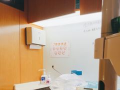 -齐玉齿科JADENTAL