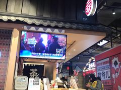 门面-寿奶茶·鲜奶与茶(合生汇购物中心店)