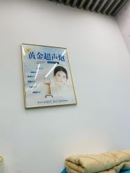 -素美医疗美容·西南眼鼻整形·修复基地