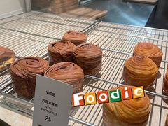 -VERIE BAKEHOUSE