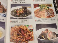 -乔家满族八大碗(流水沟店)