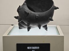 -余姚博物馆