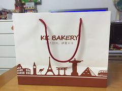 KK&nbsp;Bakery蛋糕店-KK BAKERY烘焙