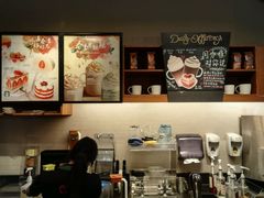 -星巴克臻选(杭州万象城店)