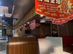 -元通寿司(东骏店)