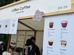 -LilBee Coffee
