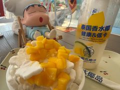 -冰椰岛椰冰(亚龙湾店)