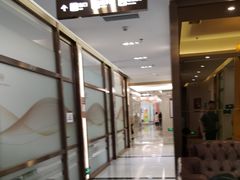 -佛山中大口腔医院·市二级口腔专科医院