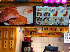-饭小侠·南宁总舵(航洋店)