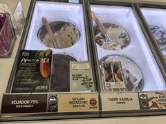 -Dal Cuore 达可芮冰淇淋(陕西北路店)