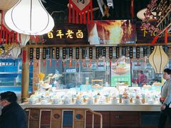 -驰明粗粮小厨(湖滨路店)