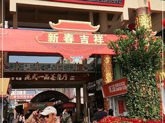 -解放路步行街                