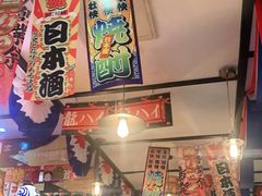 -平成屋·午肴夜酒(四川北路店)